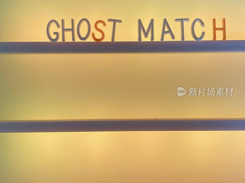 带有复制空间的公告文本:Ghost match